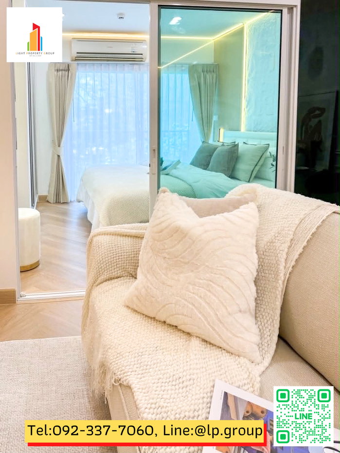 รูป ด่วนๆ คอนโดแต่งใหม่! สไตล์มินิมอล พร้อมอยู่ "Metro Park Sathorn" - รูปที่ 12/20