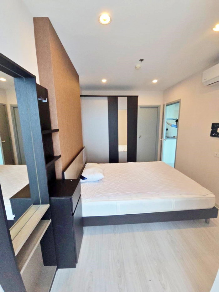 รูป ห้องอัพเดต💥คุณภัส🔔⚠️🏘️⚡️กดปุ่มแอดไลน์💥ไอดีโอ โมบิ วงศ์สว่าง อินเตอร์เชนจ์ - รูปที่ 12/13