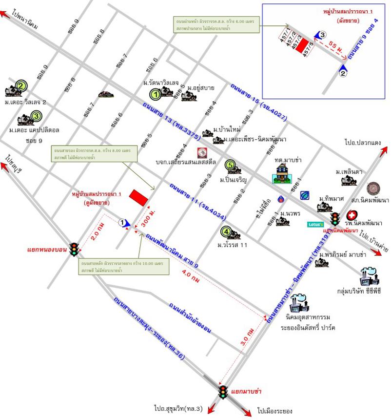 รูป บ้านเดี่ยว 40 ตร.วา สมปรารถนา 1 นิคมพัฒนา ระยอง 1.8M - รูปที่ 14/14