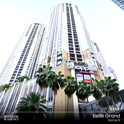 คอนโดให้เช่า : เช่าคอนโด 🌃 Belle Grand Rama 9 3นอน 106.37ตร.ม. 50k 💖  ห้องสวย เฟอร์ครบ ใกล้ MRT พระราม 9 