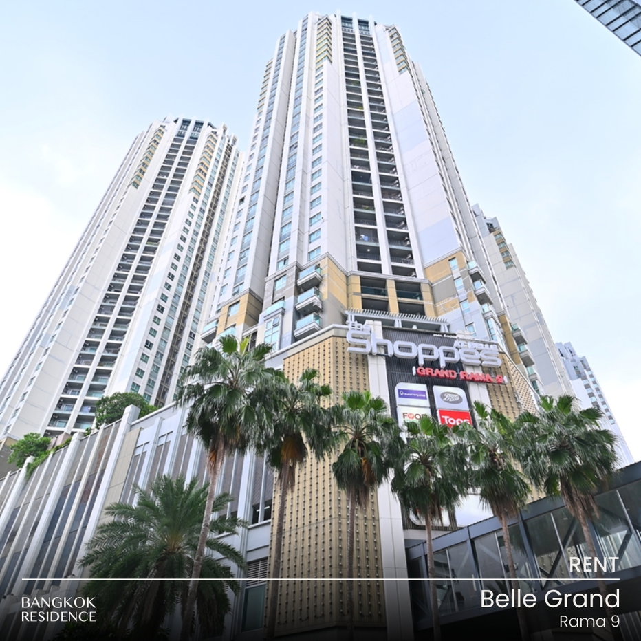 รูป เช่าคอนโด 🌃 Belle Grand Rama 9 3นอน 106.37ตร.ม. 50k 💖  ห้องสวย เฟอร์ครบ ใกล้ MRT พระราม 9  - รูปที่ 1/6