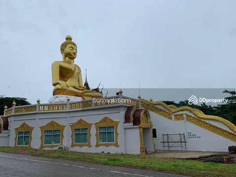 Land for sale in Ban Dong Klang, Trat Province (23-3-28 rai)