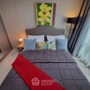 listing thumbnail image 21