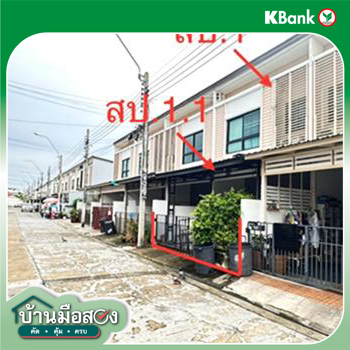รูป ทาวน์เฮ้าส์ 16.3 ตร.วา พฤกษาไลท์ ล็อกซ์ (สุขุมวิท-เทพารักษ์) เมืองสมุทรปราการ สมุทรปราการ 2.4M - รูปที่ 14/16