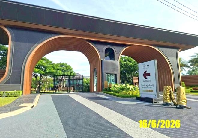 picture HOME 74.7 Sq.w. Pak Kret Nonthaburi for 15.2M - 4/14