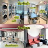 listing thumbnail image 6