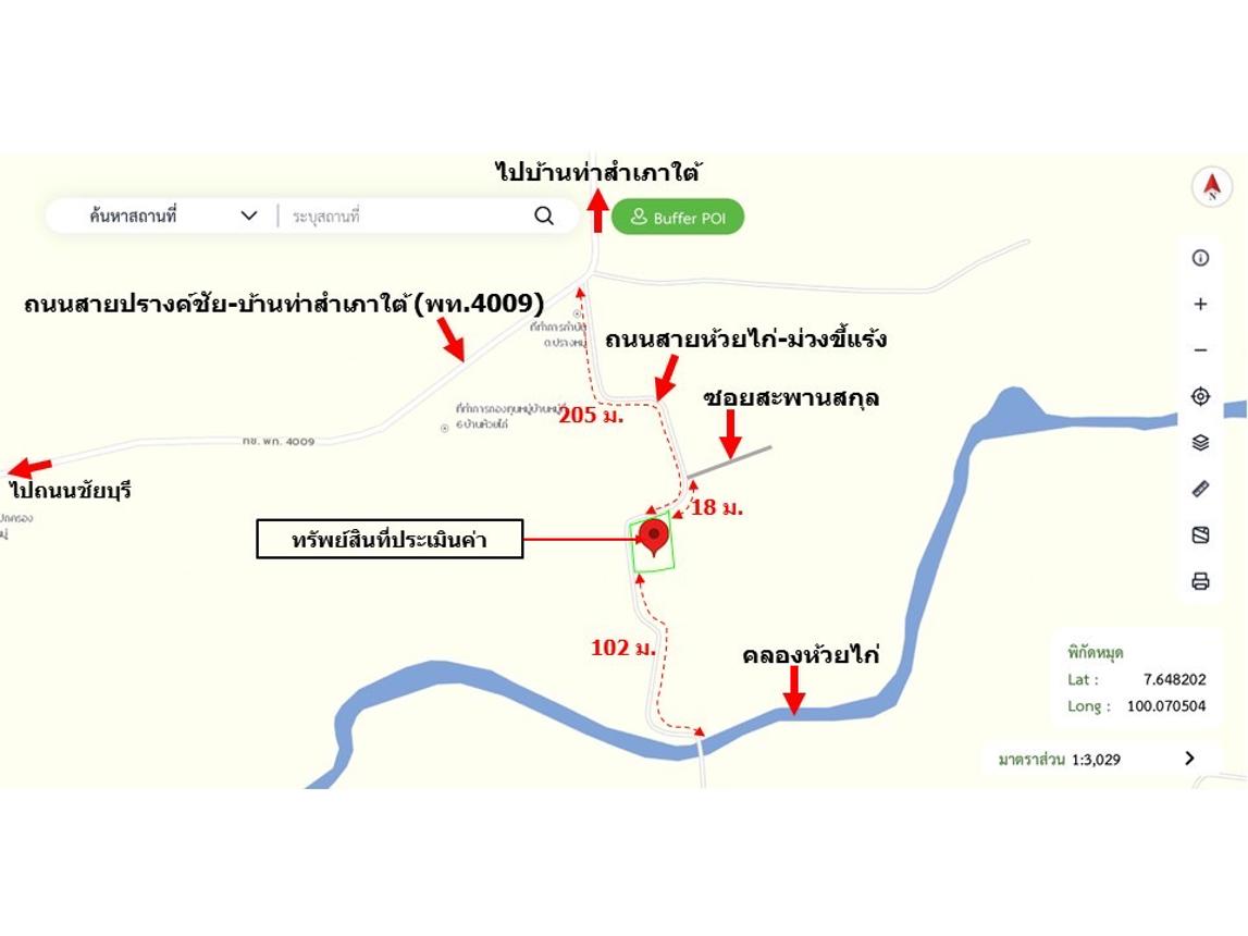 picture HOME 372 Sq.w. Muang Phatthalung Phatthalung for 5.8M - 54/54