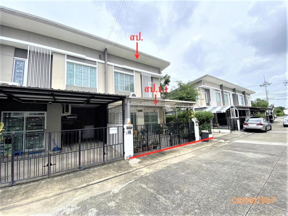 รูป ขายทาวน์เฮ้าส์/ทาวน์โฮม  พฤกษาวิลล์ 93 นครอินทร์ - ราชพฤกษ์ MRT-บางรักใหญ่ บางขุนกอง บางกรวย นนทบุรี CX-110440 ✅ ทักไลน์ @connexproperty ตอบทันที ทีมงานมืออาชีพ ✅ - รูปที่ 3/4