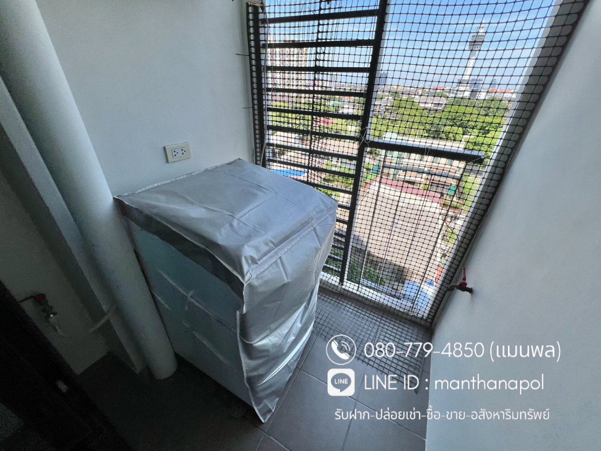 รูป 🔥🚝ให้เช่าห้องสวย  Knightsbridge Sky River Ocean  ติดรถไฟฟ้า🚝 BTSปากน้ำ + BTSรร.นายเรือ😘 - รูปที่ 4/9