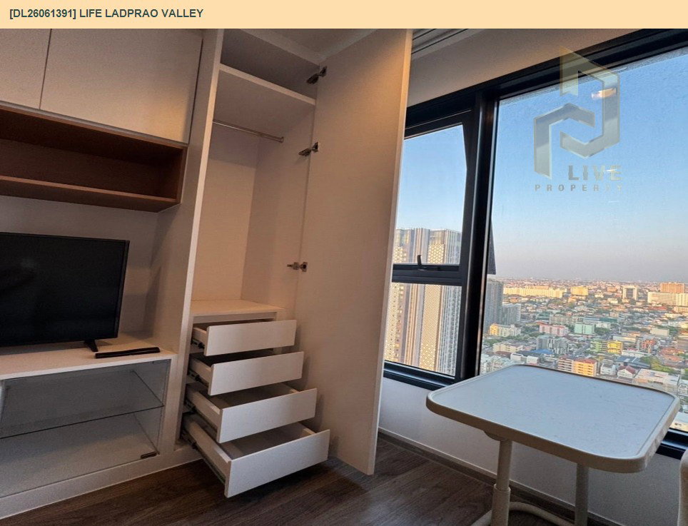 รูป DL26061391 ให้เช่าคอนโด ไลฟ์ ลาดพร้าว แวลลีย์ (Life Ladprao Valley) ใกล้ BTS ห้าแยกลาดพร้าว พร้อมเข้าอยู่ โทรด่วน 0638692663 LineID @952jdxxk - รูปที่ 16/17
