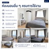 listing thumbnail image 4