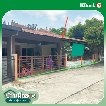 รูป บ้านเดี่ยว 47.1 ตร.วา เดอะ แฮบบิแทท เมืองระยอง ระยอง 1.9M - รูปที่ 10/12