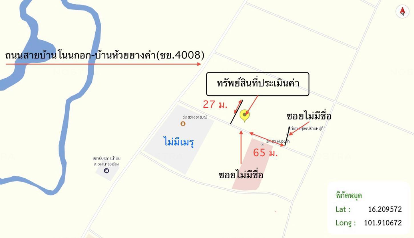 picture HOME 107 Sq.w. Kaset Sombon Chaiyaphum for 984,000 - 44/44
