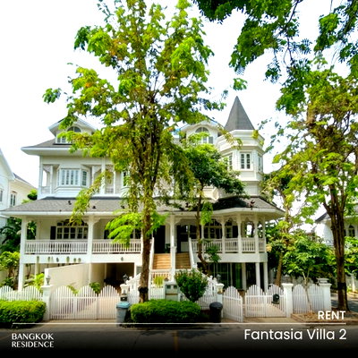 เช่าบ้านเดี่ยว สมุทรปราการ : บ้านให้เช่า 🏡 Fantasia Villa 2 ทาวน์โฮมหรูสไตล์ยุโรป ใกล้ BTS แบริ่ง เพียง 400 ม. 4นอน 240 ตร.ม. 75k 💼 หลังมุม วิวสวนและสระว่ายน้ำ พร้อมเฟอร์ฯ ครบ 