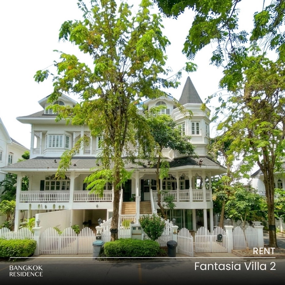 รูป บ้านให้เช่า 🏡 Fantasia Villa 2 ทาวน์โฮมหรูสไตล์ยุโรป ใกล้ BTS แบริ่ง เพียง 400 ม. 4นอน 240 ตร.ม. 75k 💼 หลังมุม วิวสวนและสระว่ายน้ำ พร้อมเฟอร์ฯ ครบ  - รูปที่ 1/14