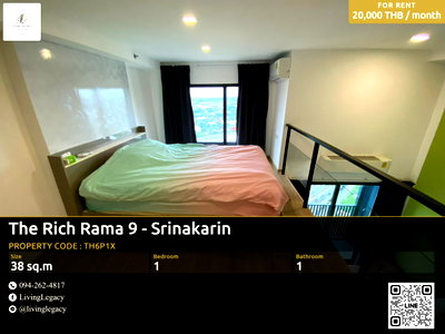 Condos for rent : TH6P1X Rent Now: 38 sq.m. Loft at The Rich Rama 9 - Srinakarin | 1 Bed | 20,000 THB/mo | LINE: @livinglegacy