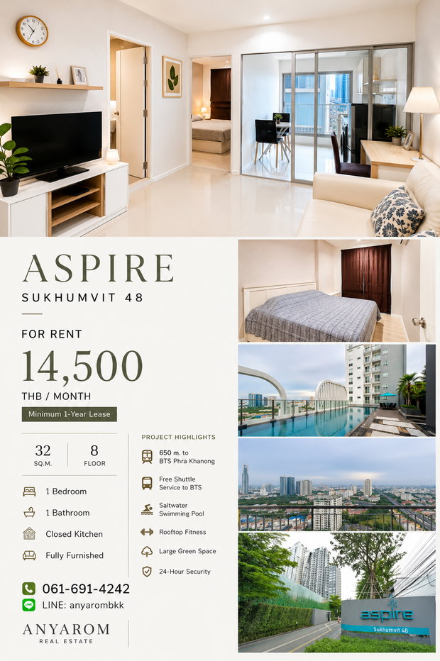รูป Aspire Sukhumvit 48 อยู่สบาย ใกล้ BTS เดินทางง่าย พร้อมเข้าอยู่ - รูปที่ 1/10