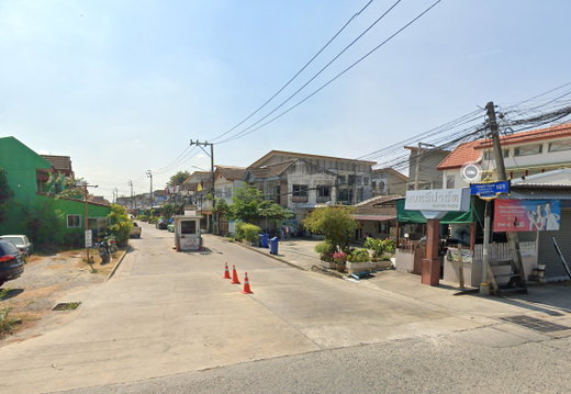 รูป Baan Nonsi Park  - รูปที่ 1/3