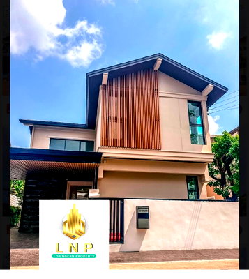 บ้านเดี่ยวให้เช่า : 🏠 ให้เช่าบ้าน : Baan Suan Prinsiri (บ้านสวนปริญสิริ)   รหัสทรัพย์ | 📌LNP-H1068 