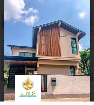 🏠 ให้เช่าบ้าน : Baan Suan Prinsiri (บ้านสวนปริญสิริ)   รหัสทรัพย์ | 📌LNP-H1068 