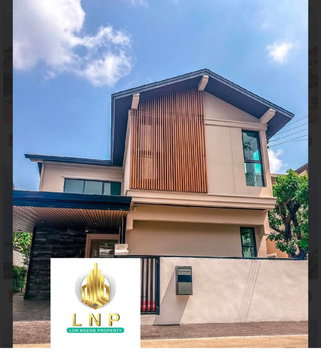 🏠 ให้เช่าบ้าน : Baan Suan Prinsiri (บ้านสวนปริญสิริ)   รหัสทรัพย์ | 📌LNP-H1068 