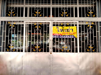 Townhouses for rent Khon Kaen : Home for Rent close to Kaen Nakorn , Khon Kaen