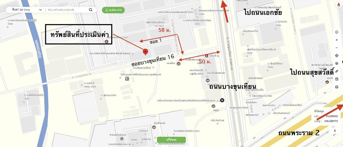 picture TOWN HOUSE 17.5 Sq.w. Bang Khun Thian Bangkok for 3.3M - 32/32