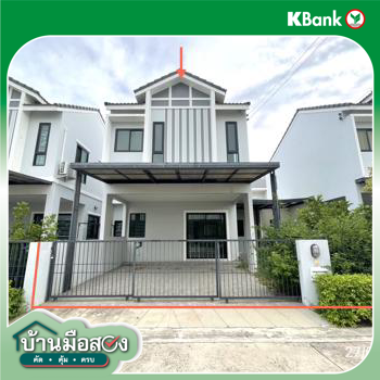 picture TOWN HOUSE 27.3 Sq.w. Si Racha Chonburi for 2.9M - 42/44