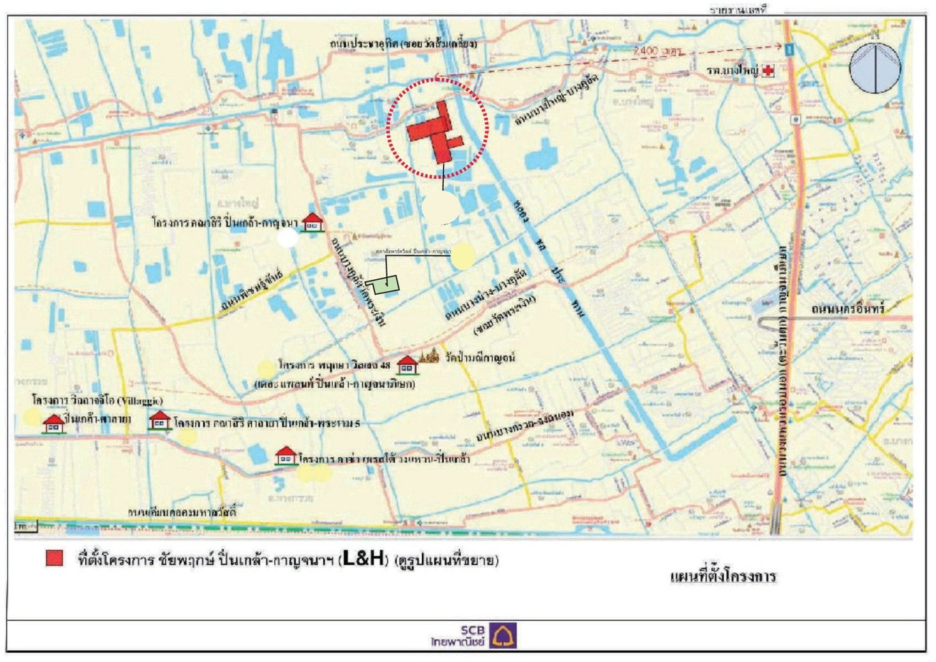 picture HOME 50.3 Sq.w. Bang Yai Nonthaburi for 4.5M - 2/9