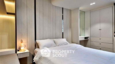 Condos for sale : 2-BR Condo At Srithana Condominium, Near Chiang Mai University (ID 2355889)