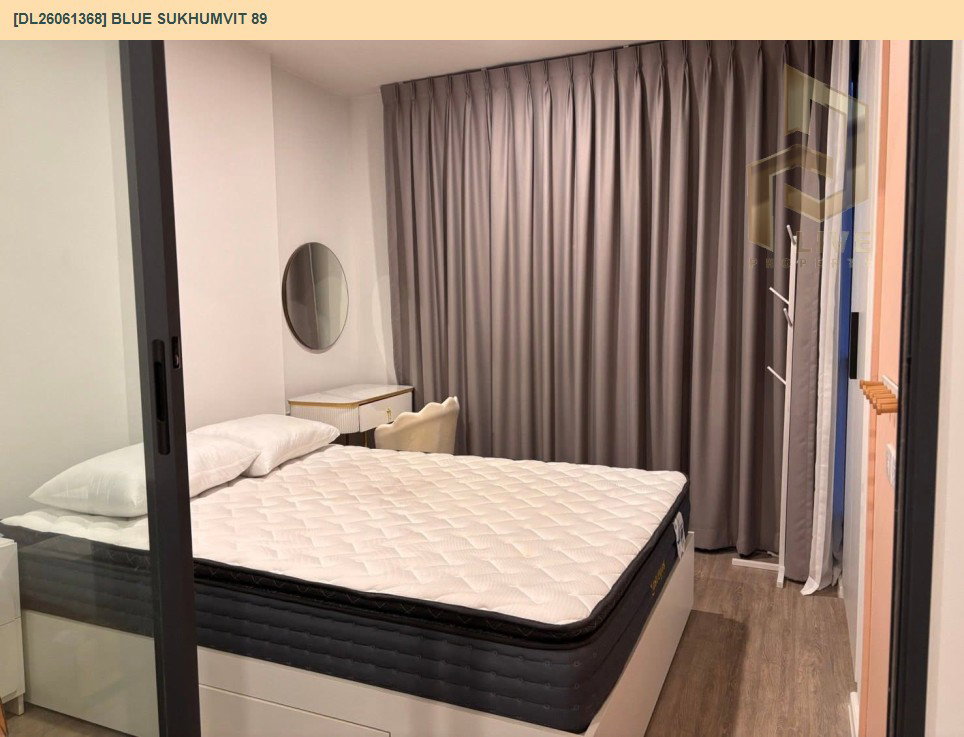 รูป DL26061368 ให้เช่าคอนโด บลู สุขุมวิท 89 (Blue Sukhumvit 89) ใกล้ - พร้อมเข้าอยู่ โทรด่วน 0638692663 LineID @952jdxxk - รูปที่ 2/8