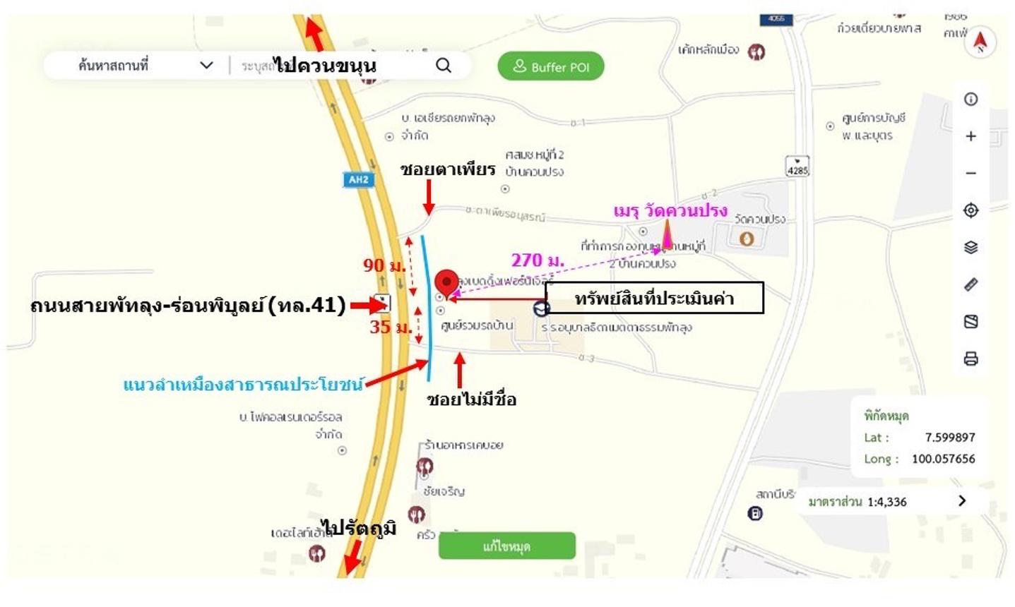 picture SHOP HOUSE 206 Sq.w. Muang Phatthalung Phatthalung for 23.4M - 18/18