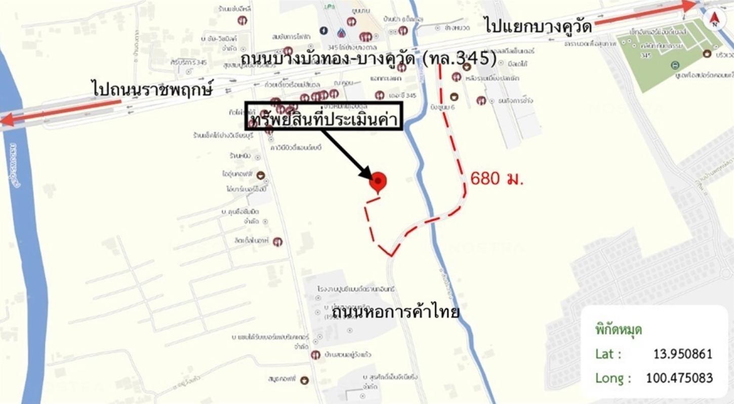 picture HOME 74.7 Sq.w. Pak Kret Nonthaburi for 15.2M - 13/14