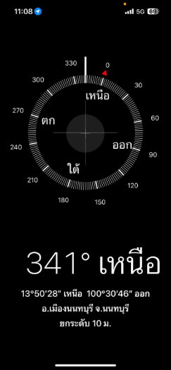 รูป 💖💖ขาย Centric Tiwanon Station / 1 ห้องนอน ขนาด 34.96 ตรม ราคาเพียง 1.8 ล้านบาท// สนใจสอบถามได้นะคะ LINE ID = atfirm2010 💖💖 - รูปที่ 16/16