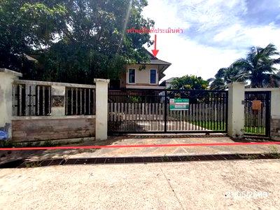 HOME 270.8 Sq.w. Hat Yai Songkhla for 9.2M