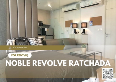 ให้เช่า 🔥 Noble Revolve Ratchada 🔥 เฟอร์นิเจอร์ และ เครื่องใช้ไฟฟ้าครบ ใกล้ MRT ศูนย์วัฒนธรรม