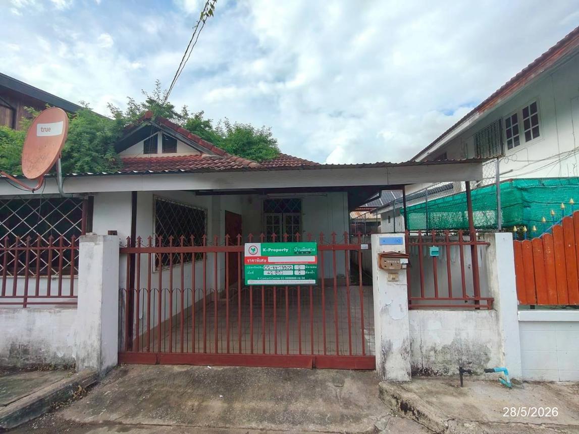 picture HOME 42 Sq.w. Muang Udon Thani Udon Thani for 1.2M - 14/30