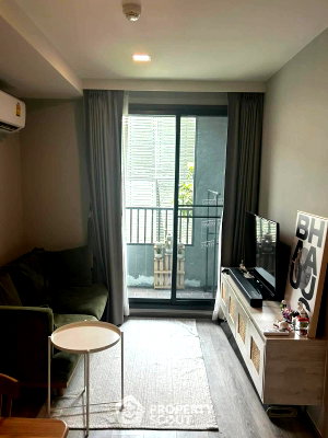 ขายคอนโด : คอนโด 1 ห้องนอน ขาย Maestro 19 Ratchada19 - Vipha ใกล้ MRT รัชดาภิเษก (ID 3038555)