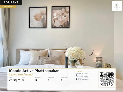 SNUY0W Urgent rental condo ICondo Active Phatthanakan 25 sq.m. | Floor 8 | 1 bedrooms | 1 bathrooms 12,000 THB/month line id : @livinglegacy