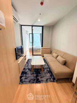คอนโด 1-ห้องนอน ที่ สกายไรส์ อเวนิว สุขุมวิท 64 ใกล้ BTS ปุณณวิถี (ID 2482401)