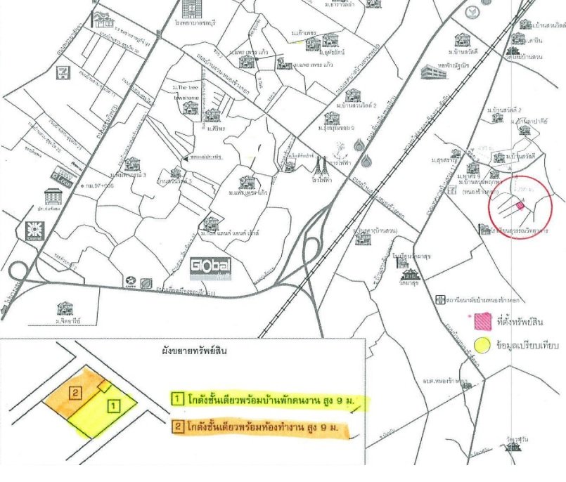 picture FACTORY 371 Sq.w. Muang Chon Buri Chonburi for 7.2M - 9/9
