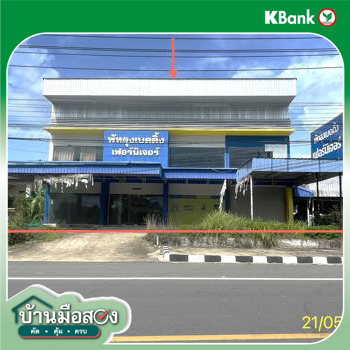 picture SHOP HOUSE 206 Sq.w. Muang Phatthalung Phatthalung for 23.4M - 16/18
