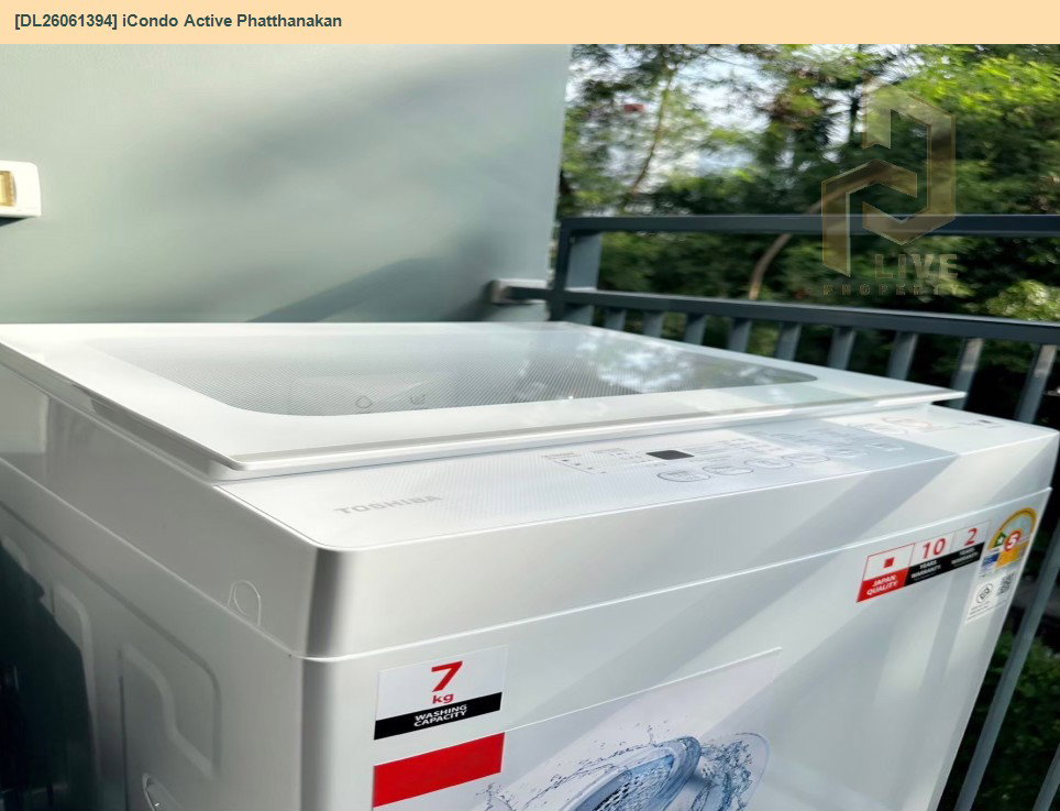 รูป DL26061394 ให้เช่าคอนโด ไอคอนโด แอคทีฟ พัฒนาการ (iCondo Active Phatthanakan) ใกล้ ARL หัวหมาก พร้อมเข้าอยู่ โทรด่วน 0614453194 LineID @952jdxxk - รูปที่ 9/9