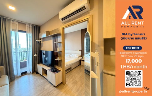 🔥 NIA by Sansiri, beautiful condo near Ekkamai, only 17,000 THB! ✨ 1 bedroom, 29 sq.m., 10th floor,  near BTS, ready to move in. 🏙️