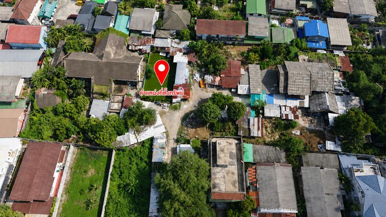Land for sale, 1776 sq wah, Bang Phlat
