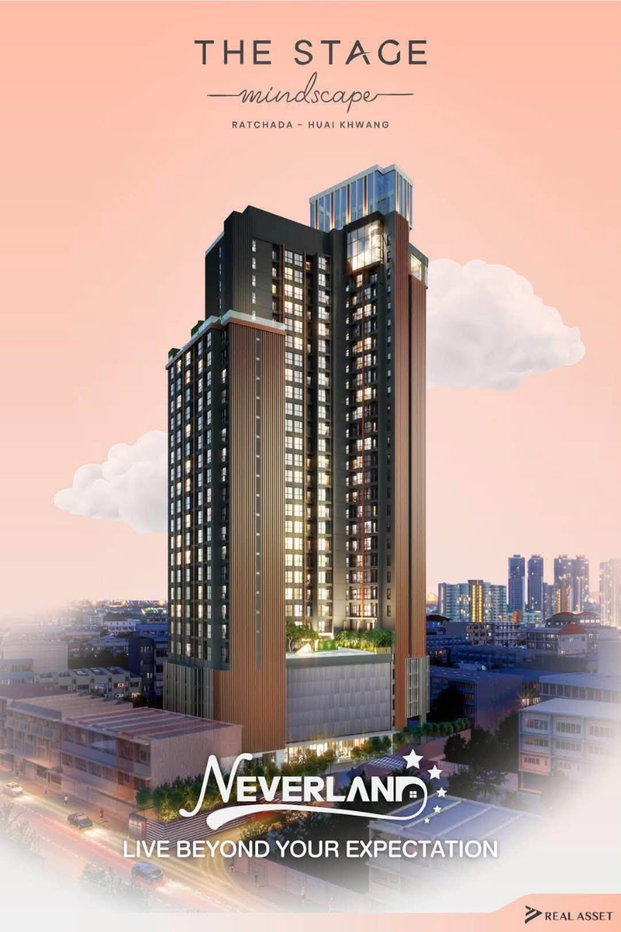 รูป 🟢ER26239 🟢ให้เช่า / For Rent THE STAGE Mindscape Ratchada - Huai Khwang 💰 ราคา 18,000 บาท/เดือน - รูปที่ 19/24