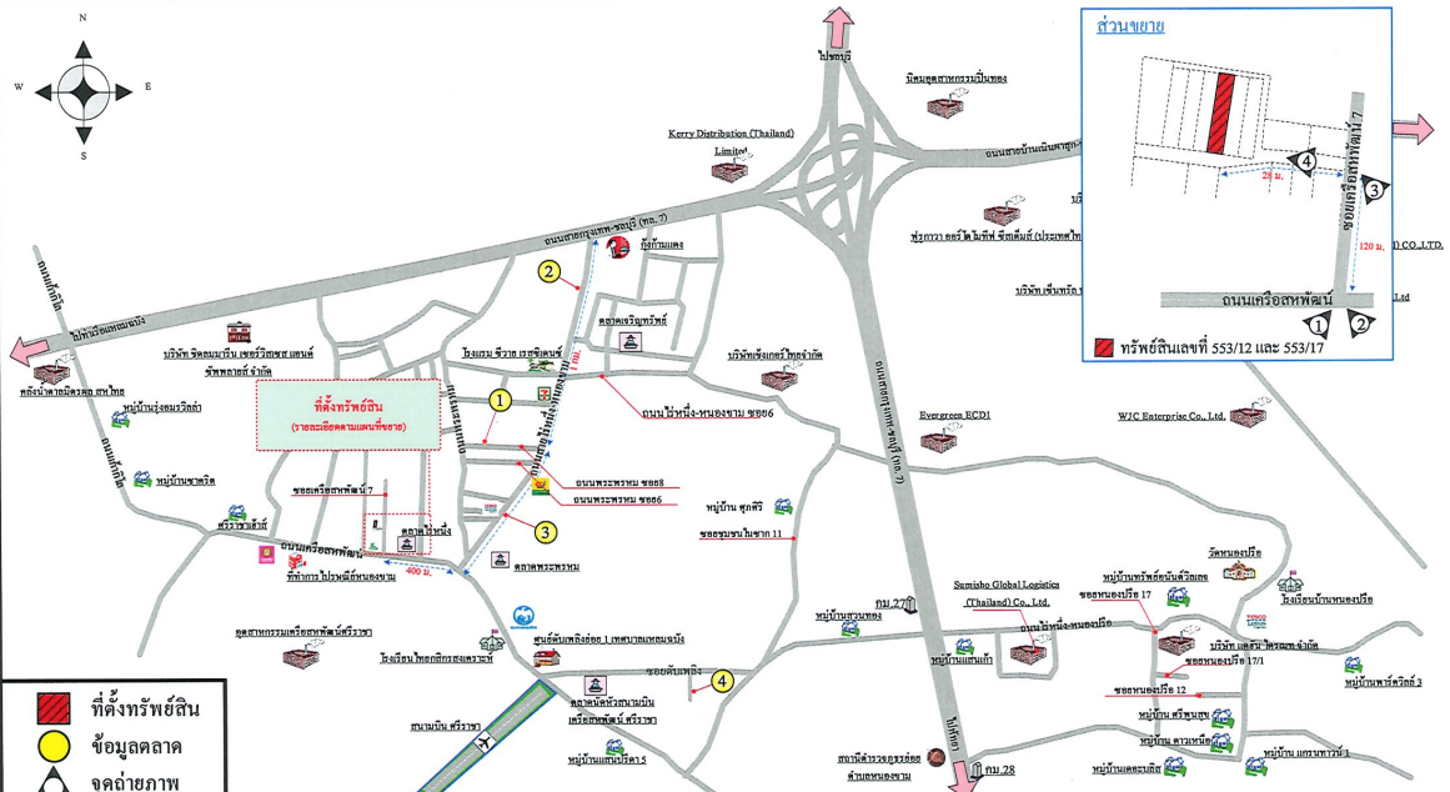 รูป บ้านเดี่ยว 16.7 ตร.วา ศรีราชา ชลบุรี 693,000 - รูปที่ 13/14