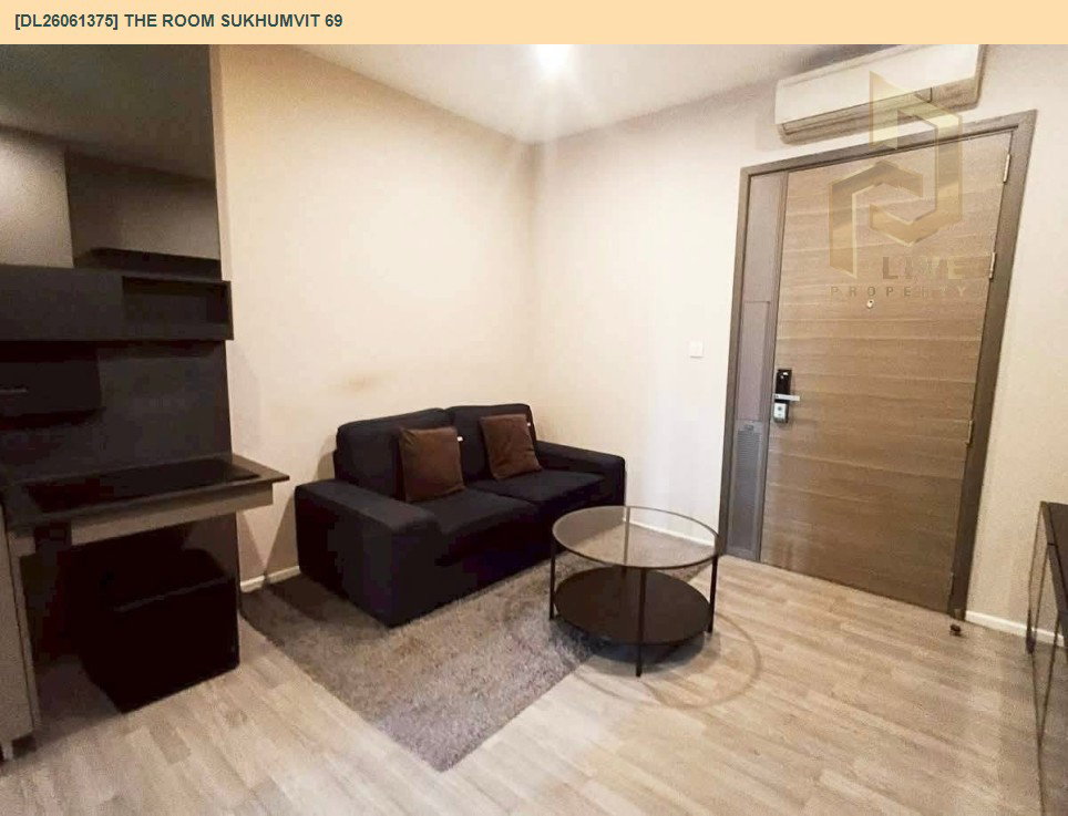 รูป DL26061375 ให้เช่าคอนโด เดอะ รูม สุขุมวิท 69 (The Room Sukhumvit 69) ใกล้ BTS พระโขนง พร้อมเข้าอยู่ โทรด่วน 0614453194 LineID @952jdxxk - รูปที่ 2/13