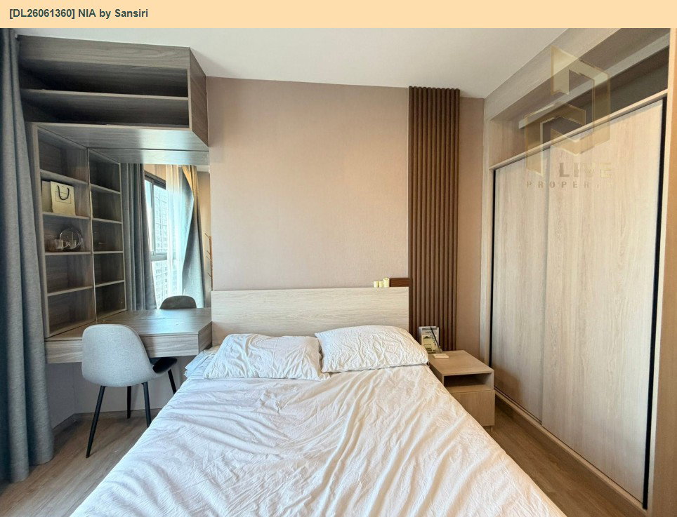 รูป DL26061360 ให้เช่าคอนโด เนีย บาย แสนสิริ (NIA by Sansiri) ใกล้ BTS พระโขนง พร้อมเข้าอยู่ โทรด่วน 0653619502 LineID @952jdxxk - รูปที่ 2/6