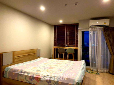 Condos for sale : 19th-Floor 1-BR 31 Sqm Condo For Sale, Lumpini Selected Sutthisan-Saphan Khwai, Near BTS Saphan Khwai (ID 3039420)